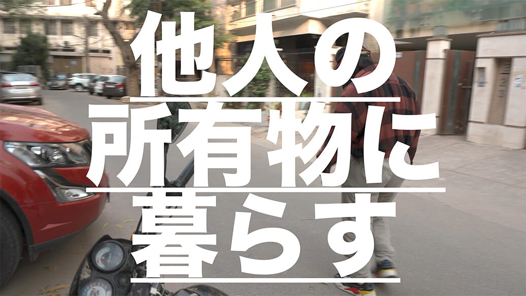 video still