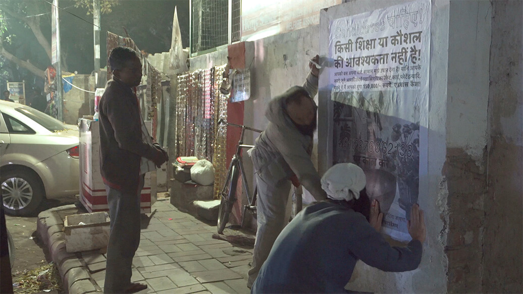 video still