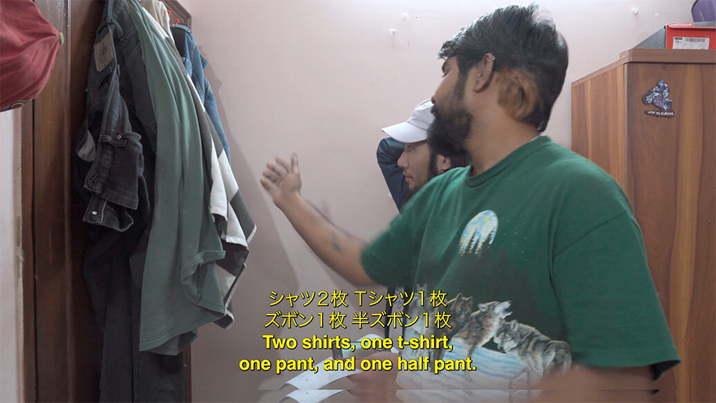 video still