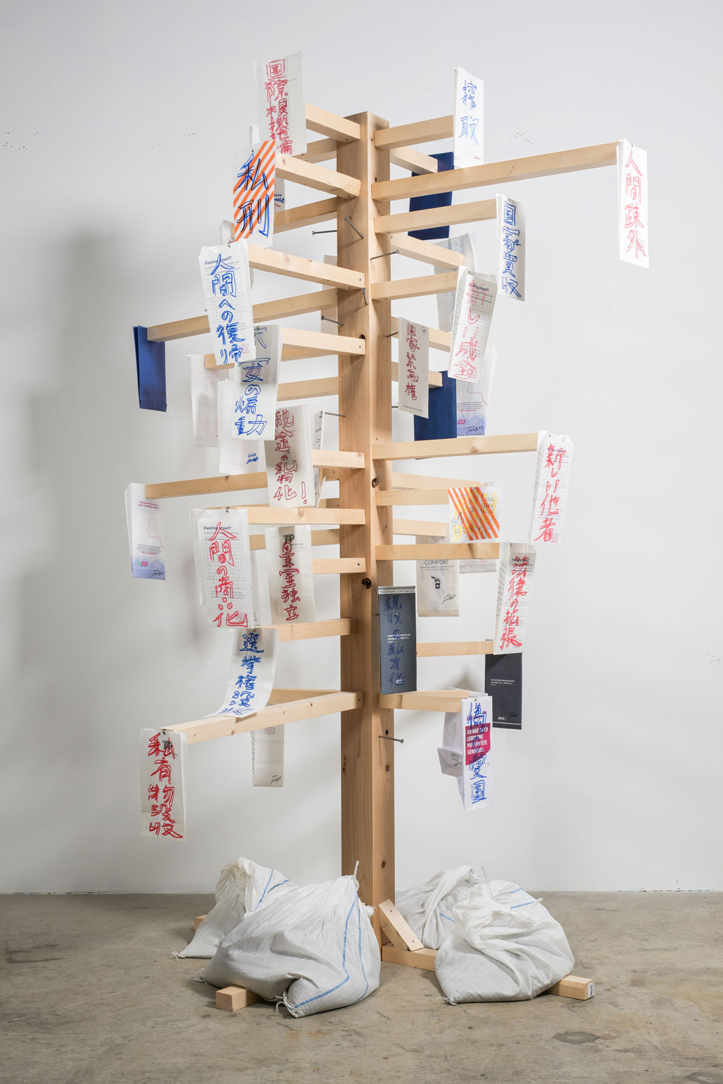 御柱, installation view at Satoko Oe Contemporary, 2023