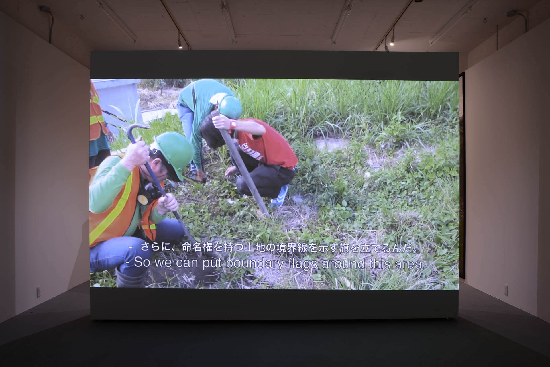 installation view MAT Nagoya