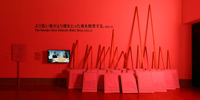 35 signboard are standing upside down in a red room.